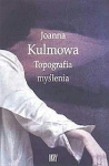 topografia-myslenia.jpg