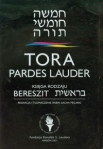 tora-pardes-lauder-ksiega-pierwsza-bereszit.jpg