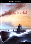 torpeda-w-celu.jpg