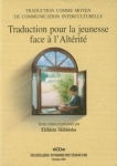 traduction-pour-la-jeunesse-face-a-l-alterite.jpg