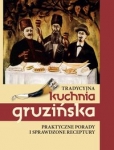 tradycyjna-kuchnia-gruzinska-1.jpg