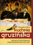 tradycyjna-kuchnia-gruzinska.jpg