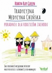 tradycyjna-medycyna-chinska-poradnik-dla-rodzicow-zachodu.jpg