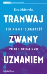 tramwaj-zwany-uznaniem.jpg