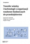 transfer-wiedzy-i-technologii-z-organizacji-naukowo-badawczych-do-przedsiebiorstw.jpg