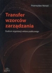 transfer-wzorcow-zarzadzania.jpg