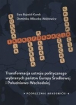 transformacja-ustroju-politycznego-wybranych-panstw-europy-srodkowej-i-poludniowo-wschodniej.jpg