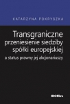 transgraniczne-przeniesienie-siedziby-spolki-europejskiej-a-status-prawny-jej-akcjonariuszy.jpg