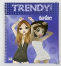 trendy-model-taniec.jpg