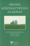 trening-konstruktywnych-zachowan.jpg