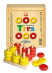 tres.jpg
