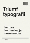 triumf-typografii.jpg