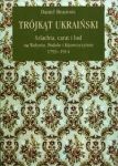 trojkat-ukrainski-2.jpg