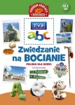 tvp-abc-zwiedzanie-na-bocianie-polska-dl-a-dzieci-op-publicat.jpg