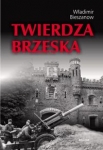 twierdza-brzeska.jpg