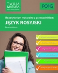 twoja-matura-jezyk-rosyjski-repetytorium-maturalne-z-przewodnikiem.jpg