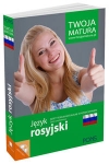 twoja-matura-jezyk-rosyjski-repetytorium-maturalne.jpg