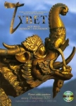 tybet-dach-swiata-przeszlosc-i-terazniejszosc-z-plyta-dvd.jpg