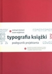 typografia-ksiazki-podrecznik-projektanta-1.jpg