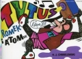 tytus-romek-i-atomek-17-tytus-muzykiem.jpg