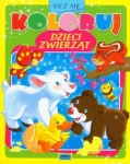 ucz-sie-koloruj-dzieci-zwierzat.jpg