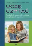 ucze-czytac-poradnik-dla-nauczycieli-i-rodzicow-poczatkujacych-czytelnikow.jpg