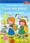 ucze-sie-pisac-poprawnie-7-8-lat-1.jpg