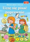 ucze-sie-pisac-poprawnie-7-8-lat.jpg