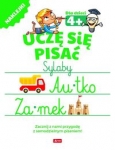 ucze-sie-pisac-sylaby.jpg