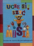 ucze-sie-szyc-zestaw-do-szycia-dla-poczatkujacych.jpg