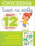 uczen-na-szostke-zeszyt-12-dla-klasy-1-cwiczenia-do-naszego-elementarza-men.jpg