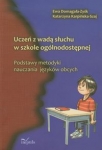 uczen-z-wada-sluchu-w-szkole-ogolnodostepnej-1.jpg