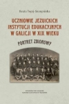 uczniowie-jezuickich-instytucji-edukacyjnych-w-galicji-w-xix-wieku.jpg