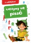 uczymy-sie-pisac-literki-3.jpg