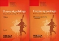 uczymy-sie-polskiego-podrecznik-jezyka-polskiego-dla-cudzoziemcow-tom-1-2-cd.jpg