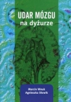 udar-mozgu-na-dyzurze.jpg