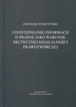 udostepnianie-informacji-o-prawie-jako-warunek-skutecznej-dzialalnosci-prawotworczej.jpg