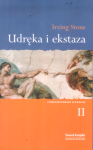 udreka-i-ekstaza-1.png