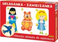 ukladanka-zawieszanka-ukladanka.jpg