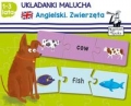 ukladanki-malucha-angielski-zwierzeta.jpg