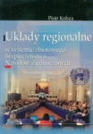 uklady-regionalne-w-systemie-zbiorowego-bezpieczenstwa-narodow-zjednoczonych.jpg