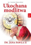 ukochana-modlitwa-swietego-jana-pawla-ii.jpg