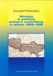ukraina-w-polskiej-polityce-wschodniej-w-latach-1989-1999.jpg