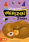 ulubione-wierszyki-2-latka-2.jpg