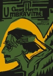 umbra-vitae.jpg