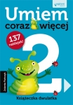 umiem-coraz-wiecej-ksiazeczka-dwulatka.jpg