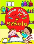 umiem-pisac-w-szkole-napisz-i-zetrzyj.jpg