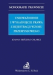 uniewaznienie-i-wygasniecie-prawa-z-rejestracji-wzoru-przemyslowego.jpg