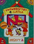 uniwersytet-4-latka-4.jpg