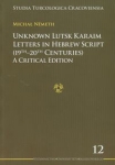 unknown-lutsk-karaim-letters-in-hebrew-script-19th-20th-centuries.jpg